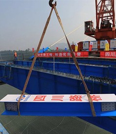 宜宾南溪长江公路大桥工程小