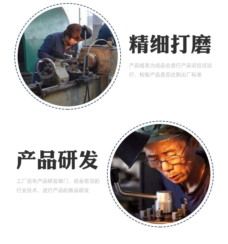 冠航牌HSC型手拉葫芦1吨(图7)